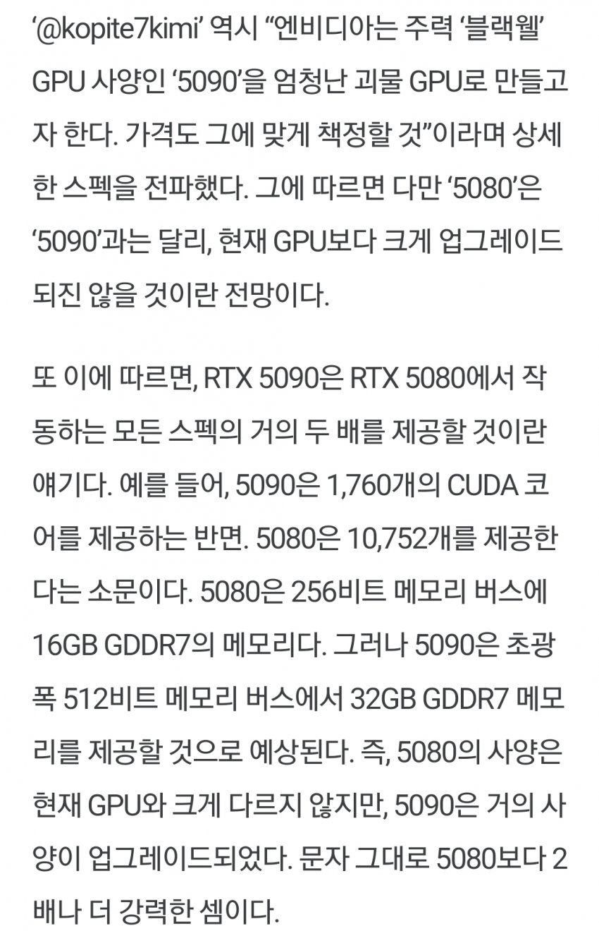 1ebec223e0dc2bae61abe9e74683706d23a24c83d3d5cbb2b3c5c4044f179093413fa2458e5dc5f1578371334cb055cda1