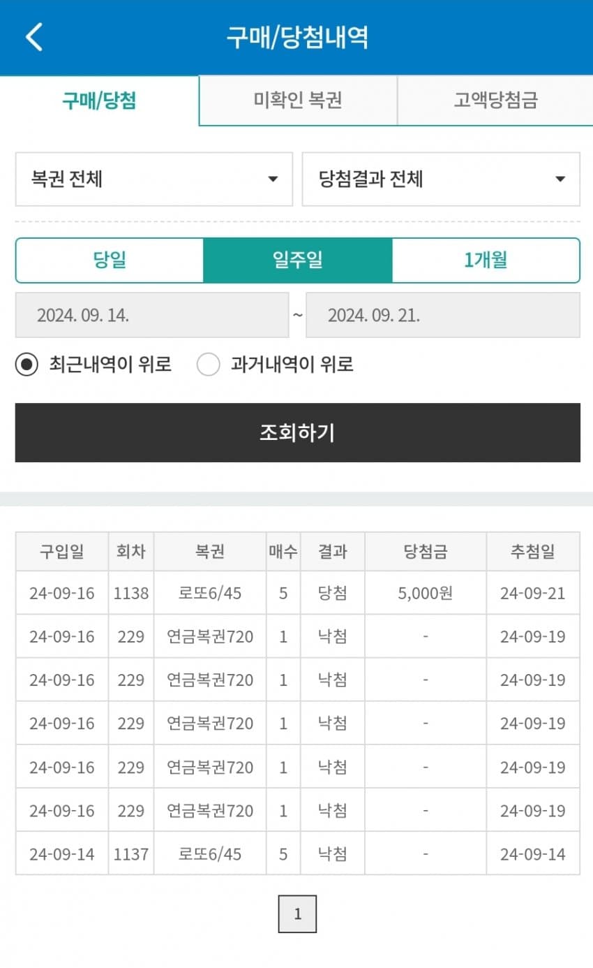 1ebec223e0dc2bae61abe9e74683706d23a34d83d1d5cab1b6c6c4044f179093f0cd6519e4f467cb16116a4b33bda7b46f