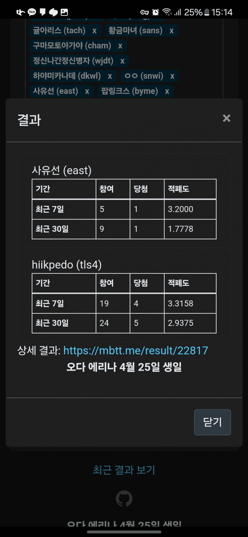 1ebec223e0dc2bae61abe9e74683706d23a34c83d2d2cab6b4c1c41446088c8b086712558cfe8ad1b5cd68a3d2a656626054f6f4f25d095e4e45