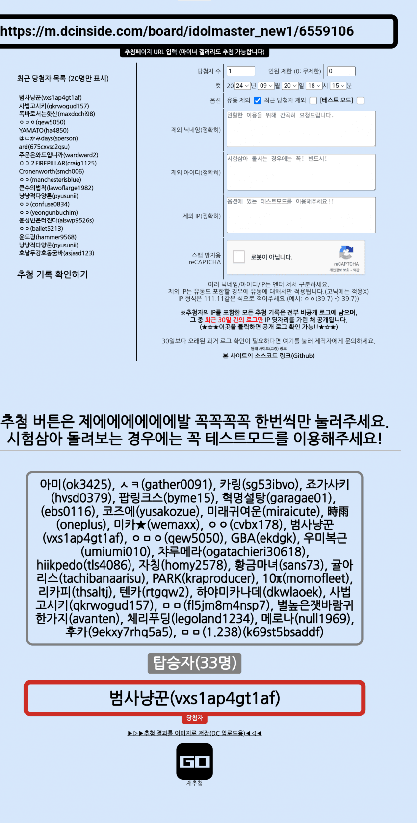 1ebec223e0dc2bae61abe9e74683706d23a34c83d2dfcab7b2c5c4044f1790931dcfcac6edb3f424d837fb4c844493b52b