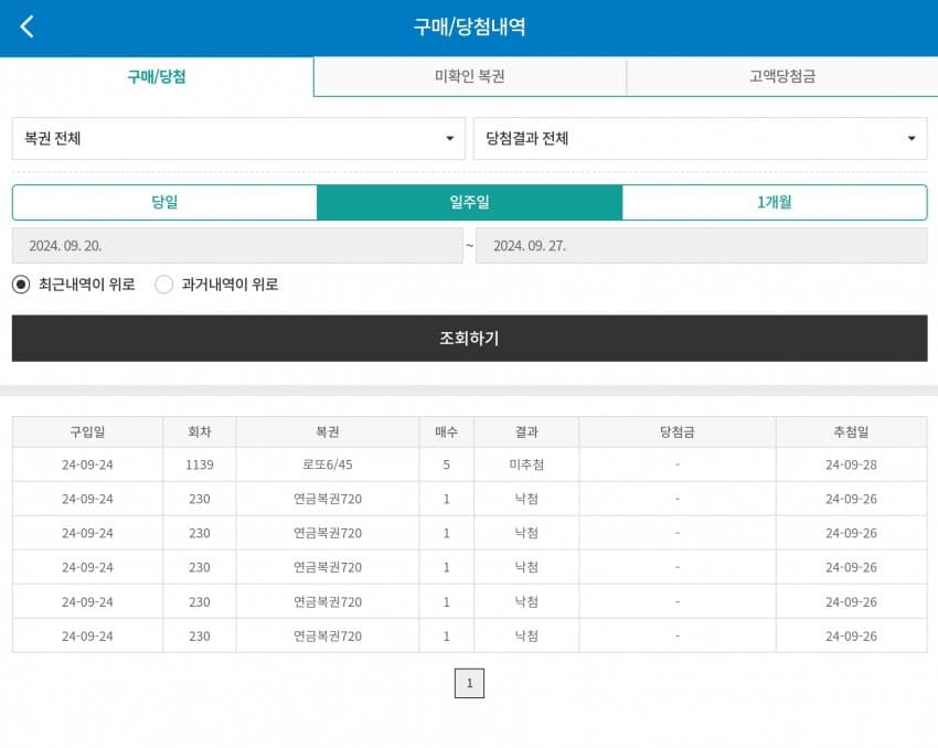 1ebec223e0dc2bae61abe9e74683706d23a34b83d3dec9b1b2c0c4044f179093cafd6e32367821a52dcedd9d95f1d666e0