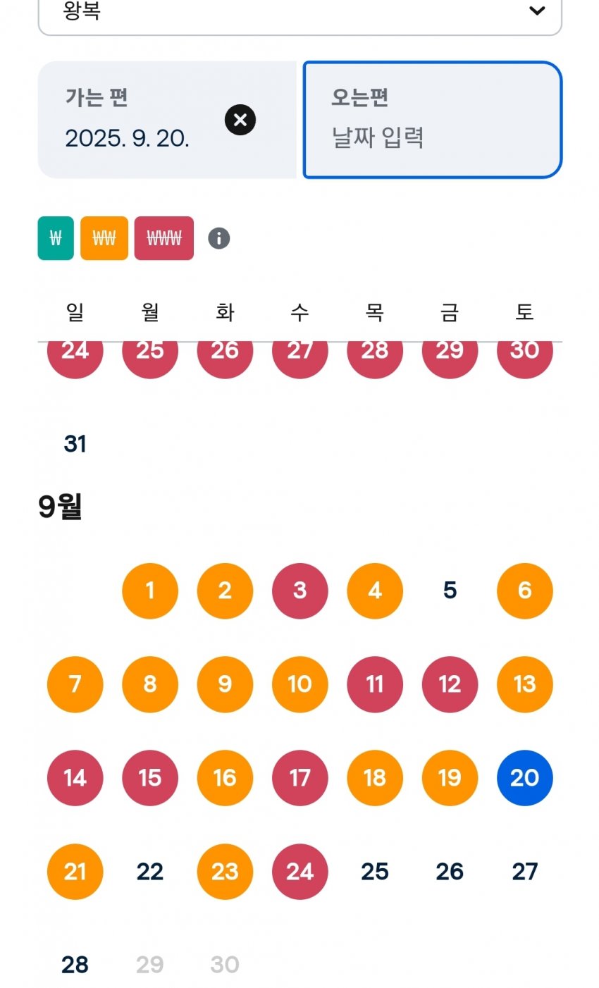 1ebec223e0dc2bae61abe9e74683706d23a34483d3d5cabbb6c2c4044f1790935e504a0d1a0c469c80e642402b5eef9494