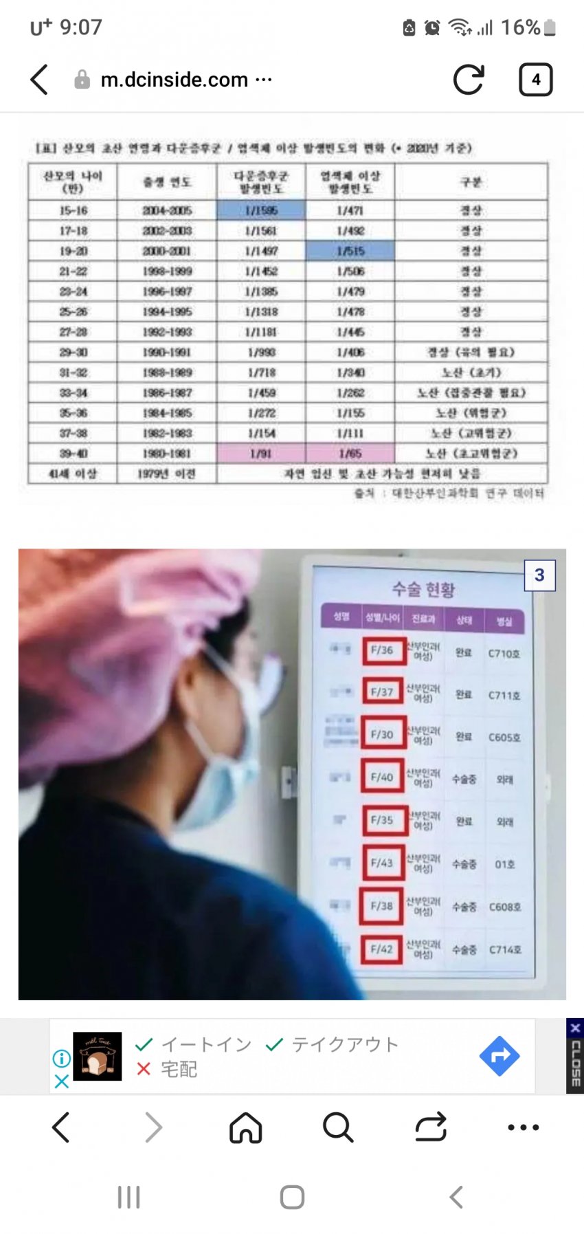 1ebec223e0dc2bae61abe9e74683706d22a14583d1d6cbb5b5c2b52d5702bfa0ae877bd93248937b2f4c