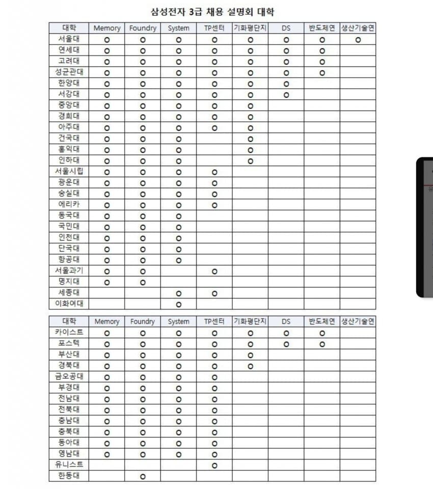 1ebec223e0dc2bae61abe9e74683706d2da34c83d3d1c8b5b2c1c41446088c8b8d8a1d8a6d797e018a9e36a8d34d7faa0e783cfe7811c63962aa