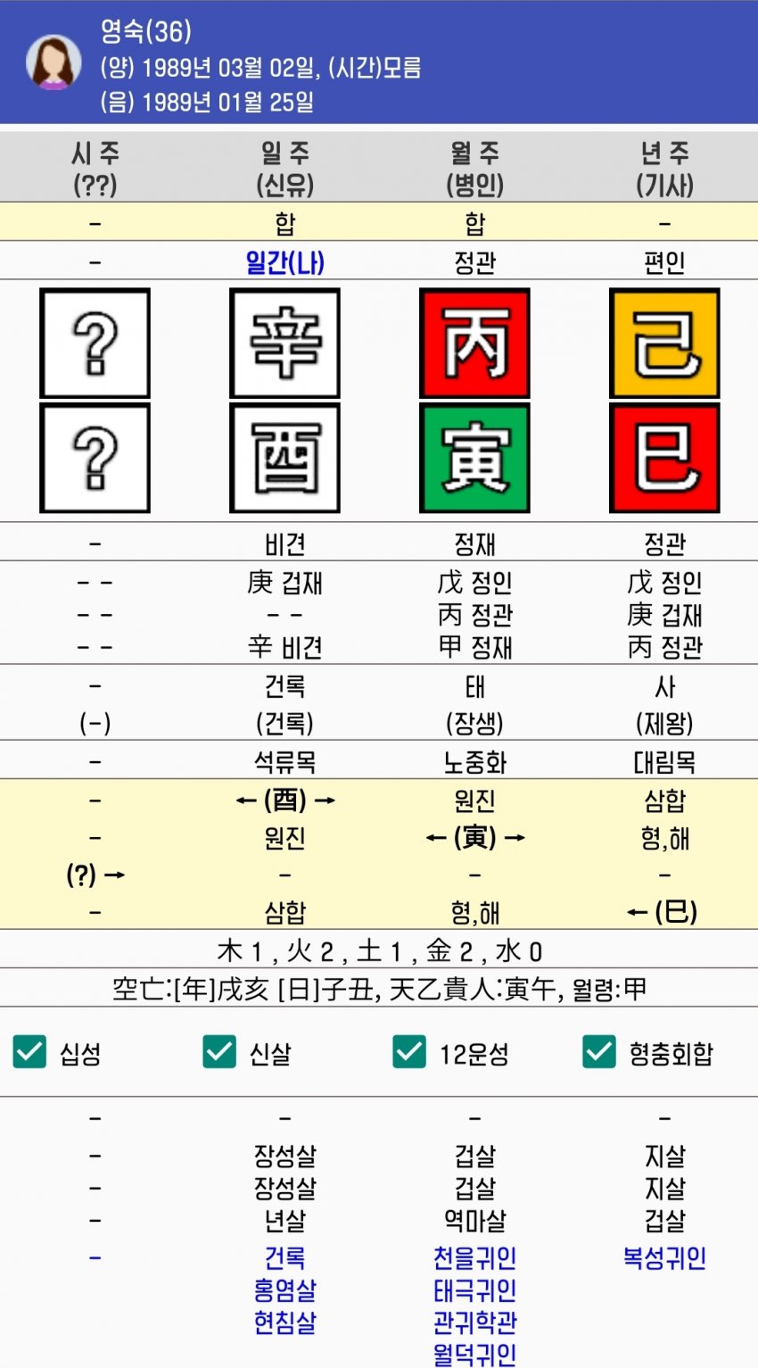 1ebec223e0dc2bae61abe9e74683706d2ea04483d2dfcbb6b7c7c46c0c33cbce9abda1dbc22c40edffffb21fd8c9ef61bc