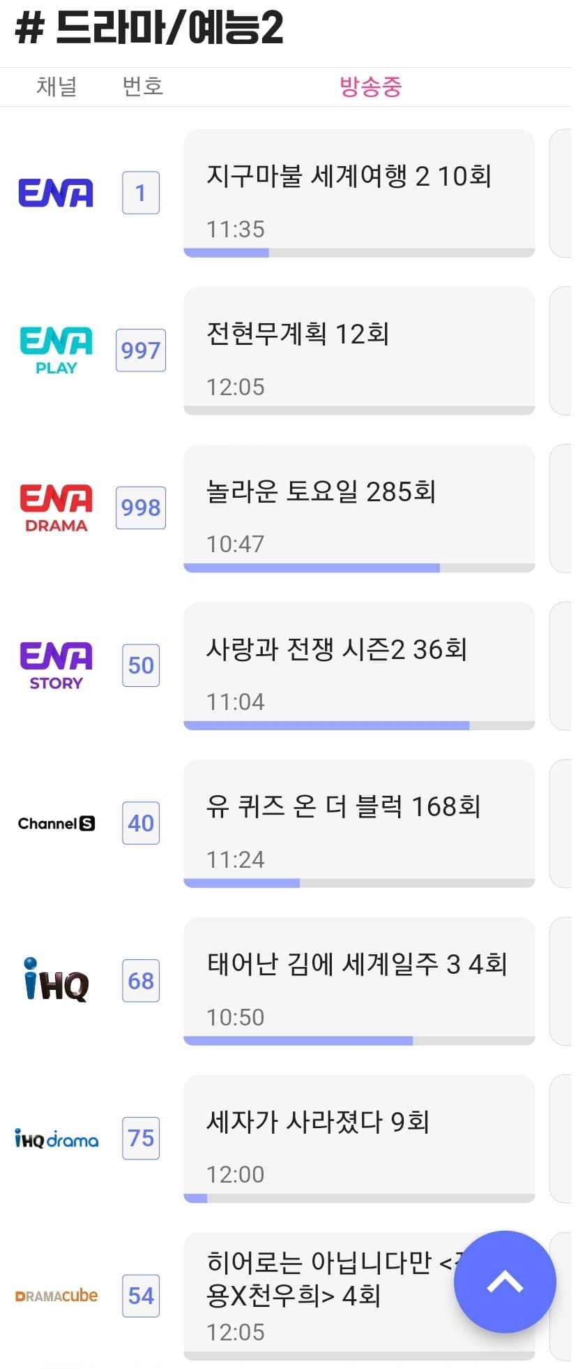 1ebec223e0dc2bae61abe9e74683706d2fa04483d2d5cbb7b5c6b52d5702bfa03fcae84f10db1db7ce1b