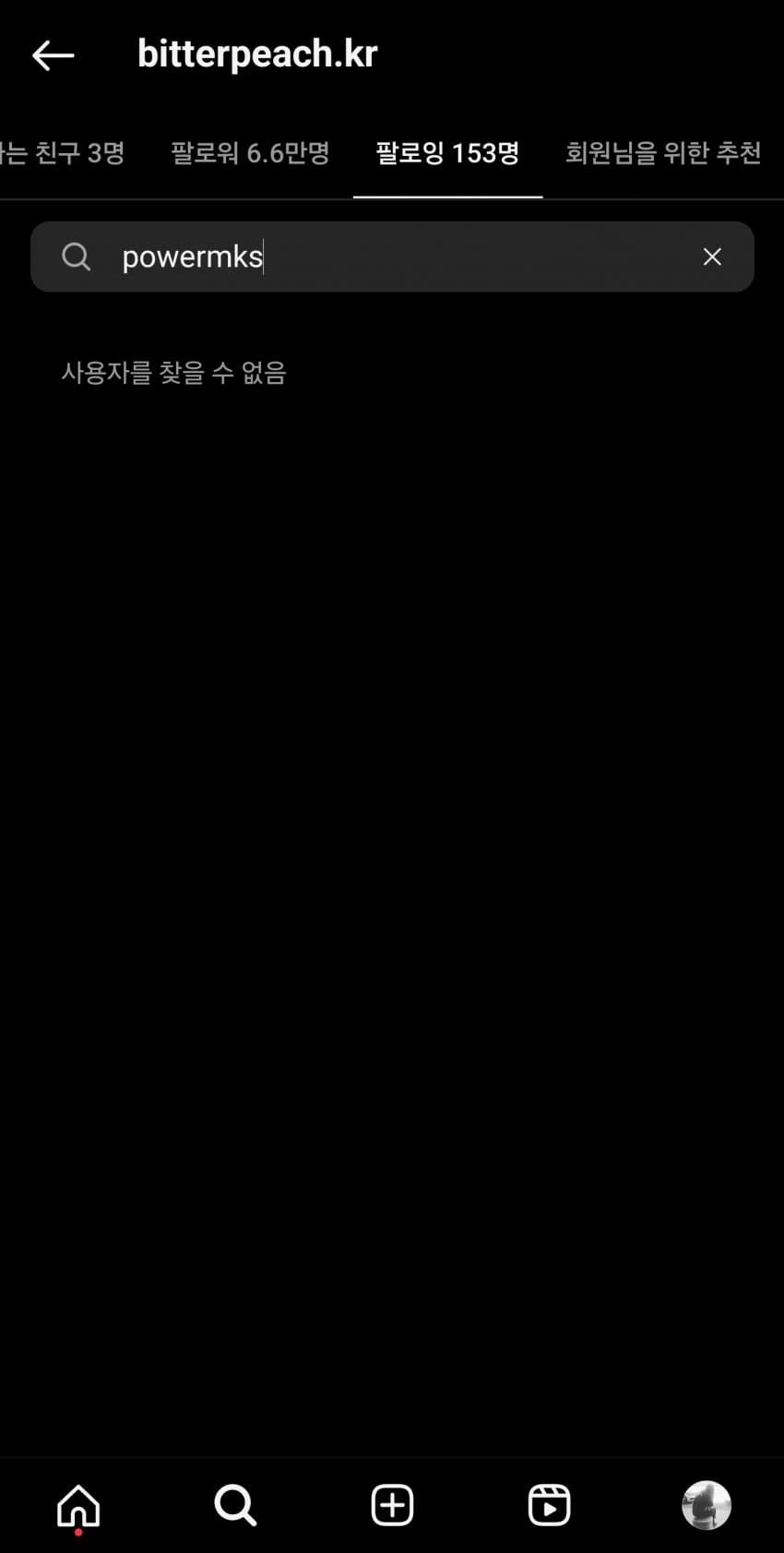 1ebec223e0dc2bae61abe9e74683706d23a34b83d1d4cfb0b4c0c40e49168b9f80cd598d5cb15a76e3db93f465c1c757fefa993b