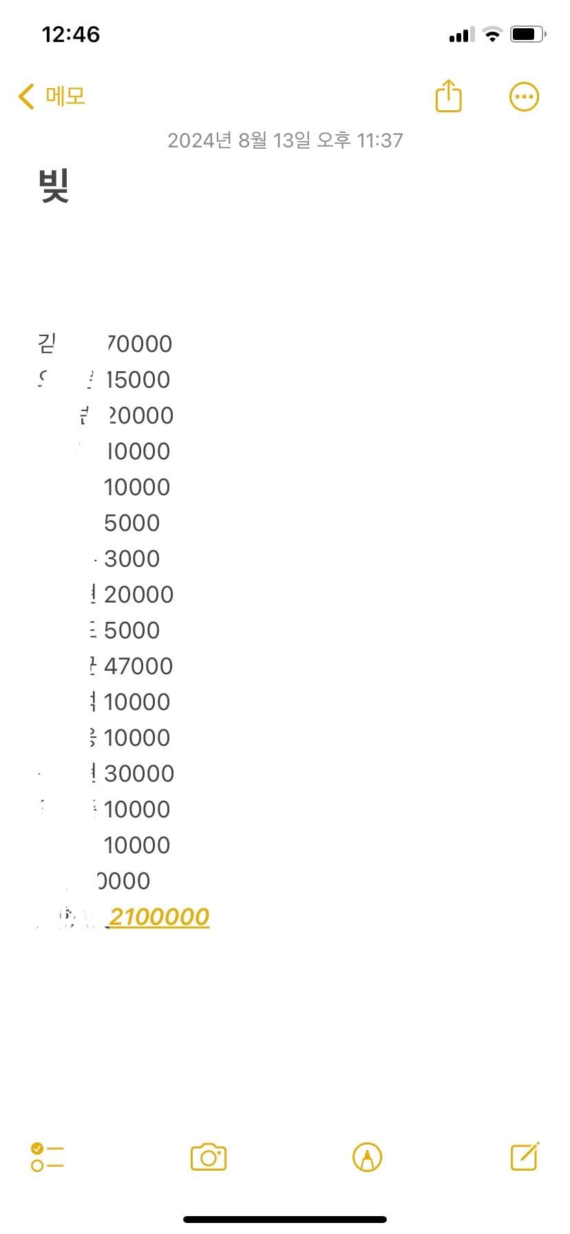 75e98875b78419f623edf7e4429c701f9eb64bff84cac6e211d1282bb86a1463c13df08f32dd1d90934dcd556fec9f79c05f51