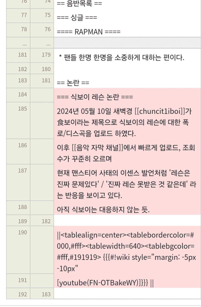 1ebec223e0dc2bae61abe9e74683706d2da34883d2d3c8b6b3c9c40c4e1296bc3d19cf516b3219ed23b11b1414c556e8541f844f7a79