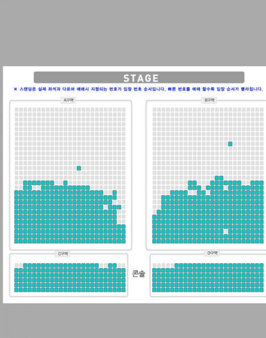 28b9d932da836ff438ed82e744857264b1679b3f82d40bc12a51833aae5b399c87c5