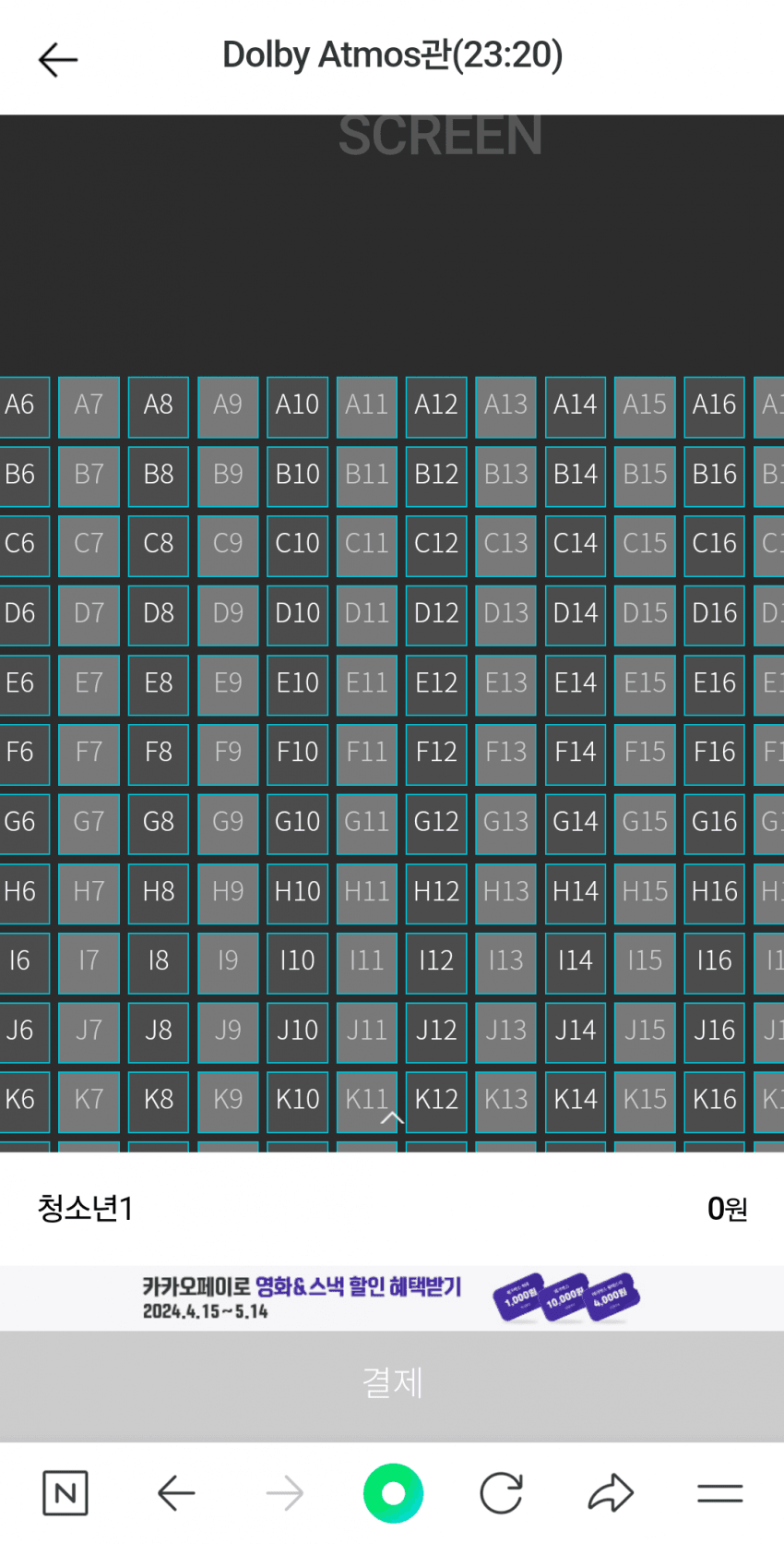 1ebec223e0dc2bae61abe9e74683706d2fa04d83d1d4c8bab4c7c4096633baac7a487198bb5210c8ead797f05caa7df6