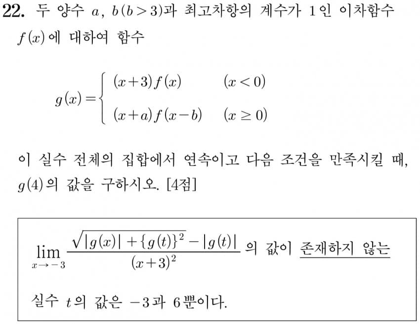 1ebec223e0dc2bae61abe9e74683706d2fa34983d2d3cebbb7c2c406430a9d9ba3d4c666c77189dde1bf87701a3efa2a3e5730dbe1f3c6