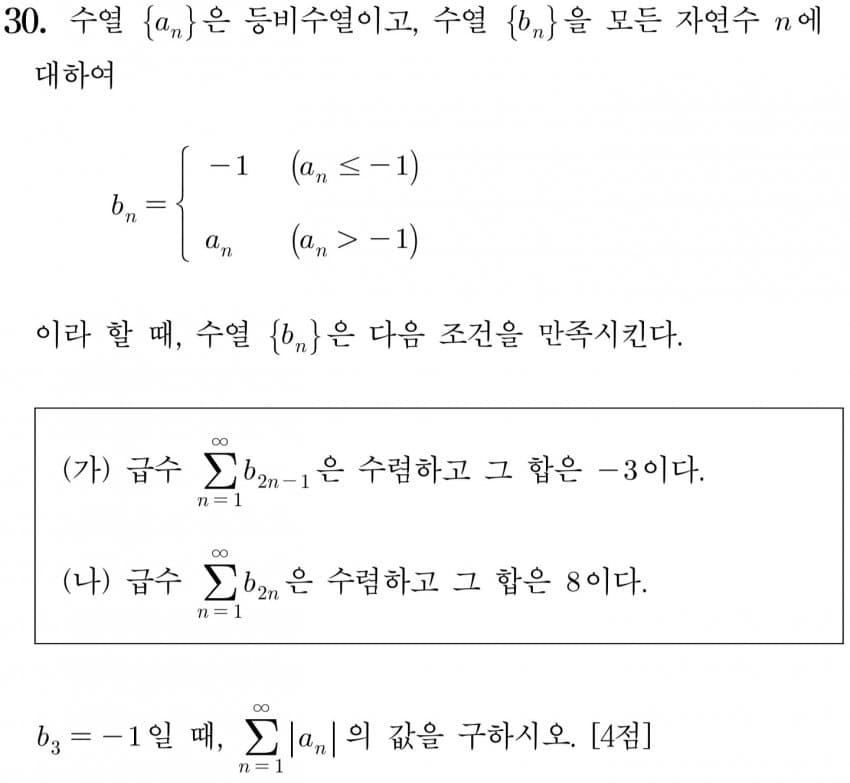 1ebec223e0dc2bae61abe9e74683706d2fa34983d2d3ceb4b4c4c406430a9d9bf84e36efa60eb3561138683bfc7666befc86339d79a3f2