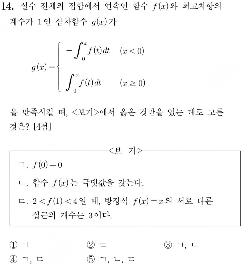 1ebec223e0dc2bae61abe9e74683706d2fa34983d2d3cebab4c4c406430a9d9b38ec4fd6e9063055f862d3220212903b2370266cd225cb