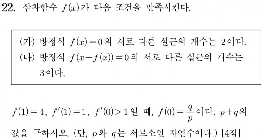 1ebec223e0dc2bae61abe9e74683706d2fa34983d2d2cbb1b4c4c406430a9d9b76a004d831db4708b8086a9074138f39908eb261c4faac