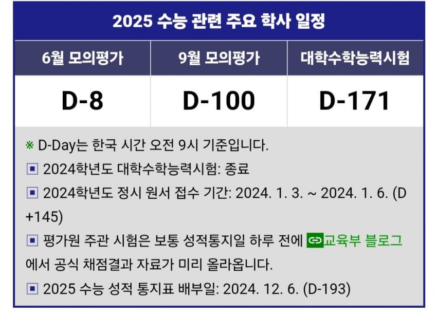 1ebec223e0dc2bae61abe9e74683706d2fa34b83d2d0c9b1b7c2c4044f1790937ee5a7d8b47429b98c97f0df354fcd0706