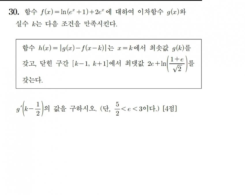 1ebec223e0dc2bae61abe9e74683706d2fa04583d3d5cbb5b4c7c403550c899bfd4cfb641ce4a9205916d37546570b82