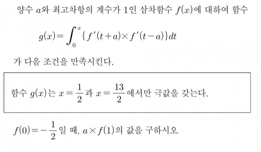 7ced8200b38b60f123ee84e7349c7019fb65a37ace11724d642bb504d761fa1041c730c626708b0cce781be19b6c3f159056f2