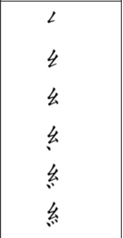 1ebec223e0dc2bae61abe9e7468370700fbfad746be727cdd99c97a34c75ee00250226d2cb87c9836834aa8c851a27