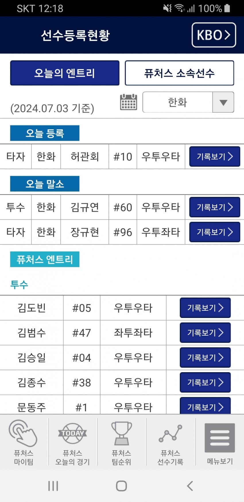 1ebec223e0dc2bae61abe9e74683706d2da14ff1d2d5cabab6c0c40c652aacaad8574dd4614732ac54562f3e484ef5304d8025