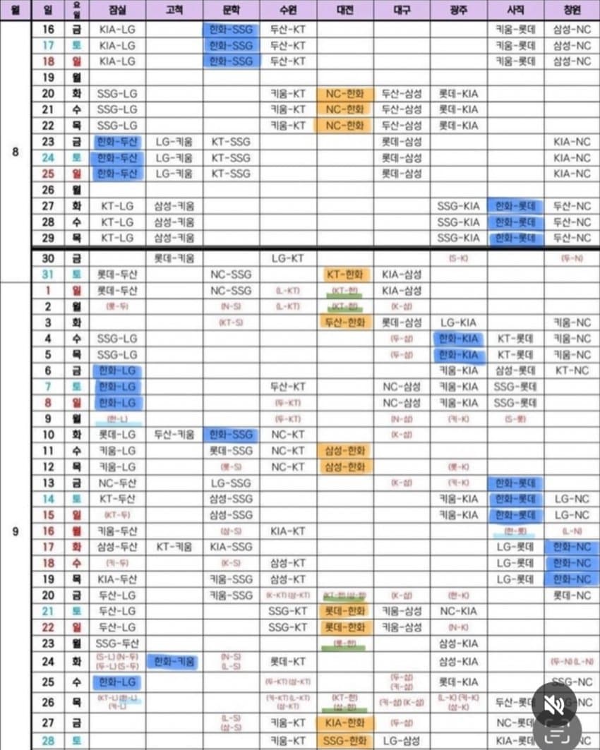 1ebec223e0dc2bae61abe9e74683706d22a04483d2d6c9b6b4c6c40e49168b9f9e8f507008d176346be1e0a0372baa83d59704eb