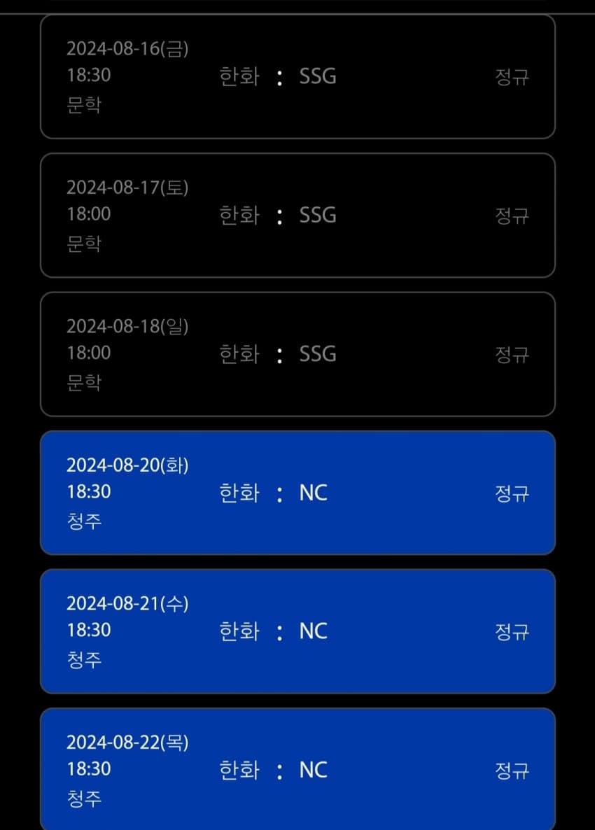 1ebec223e0dc2bae61abe9e74683706d22a145f1d1d5cfb7b6c3c4096633baac92684c7bbca28a0f89e06a8e7bf719fd