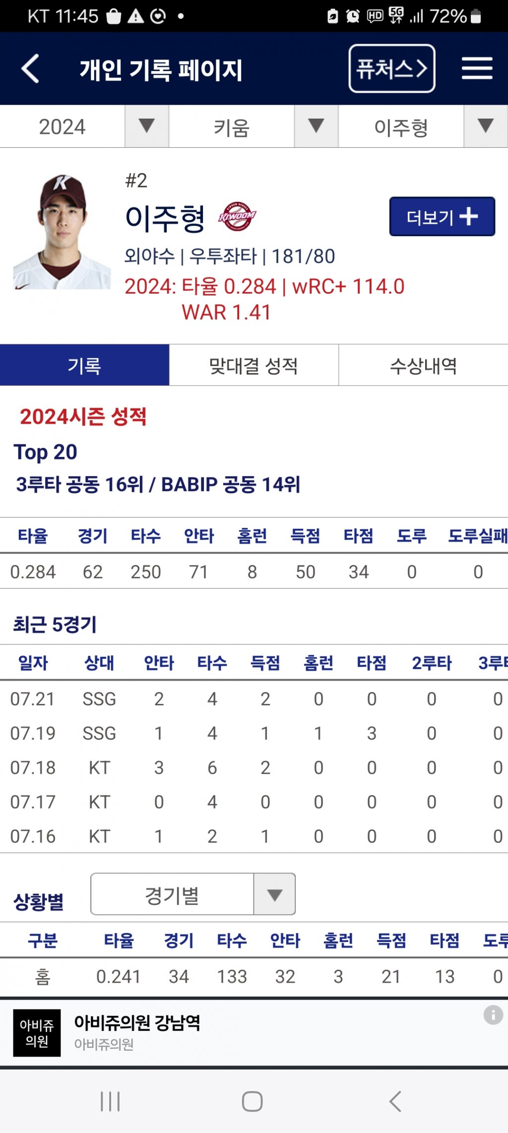 1ebec223e0dc2bae61abe9e74683706d2da34d83d1d4cfb7b4c9c40c652ad4ad3f4e5fc2f3f2c9b02cc2b4b4eb48bbb900b6571e