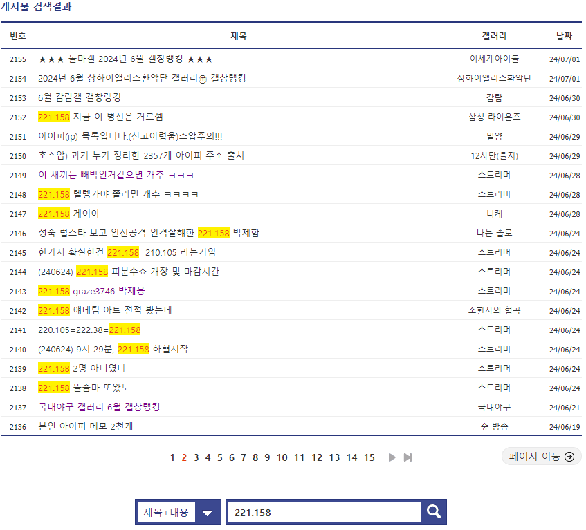 a04424ad2c06782ab47e5a67ee91766dc28ff1ecd4acc4cabf13d1c052d0d5212a6ad88be64c119d491299009de3