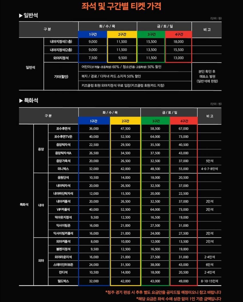 7eec8074bc806e8323ea8097439c70189e77a58ec57e8045c75f6fa42af1df235ec14e7ec29d7445c90972b0c67f3f1602fcf467