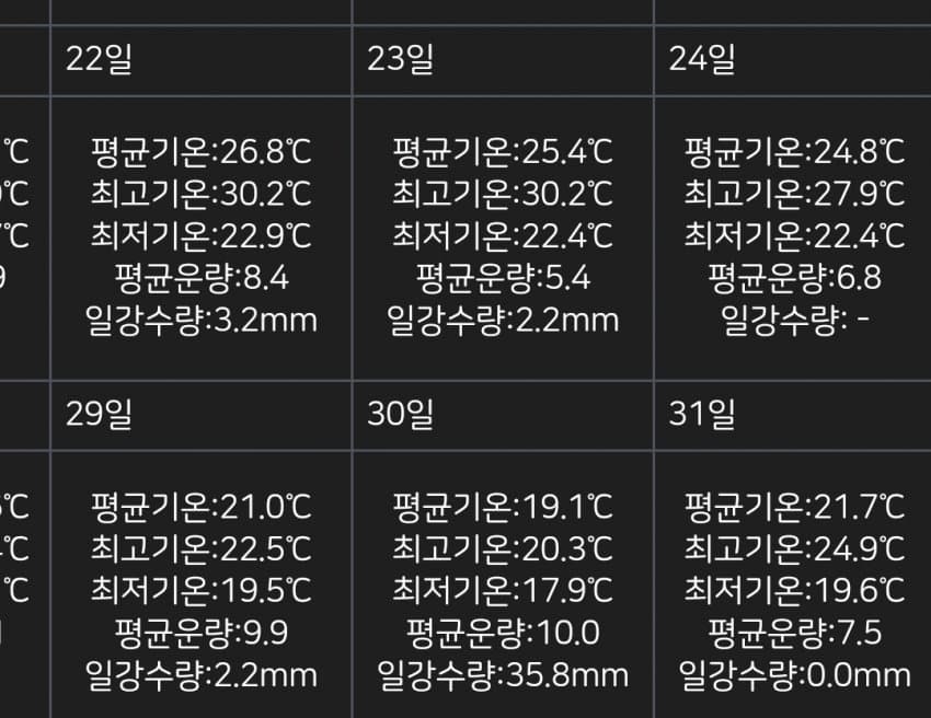 1ebec223e0dc2bae61abe9e74683706d22a34e83d2d5cbb2b4c4c41446088c8bb8bf7082c0fbd7aa1cb7e7541986ff61b04198af46cf42660960