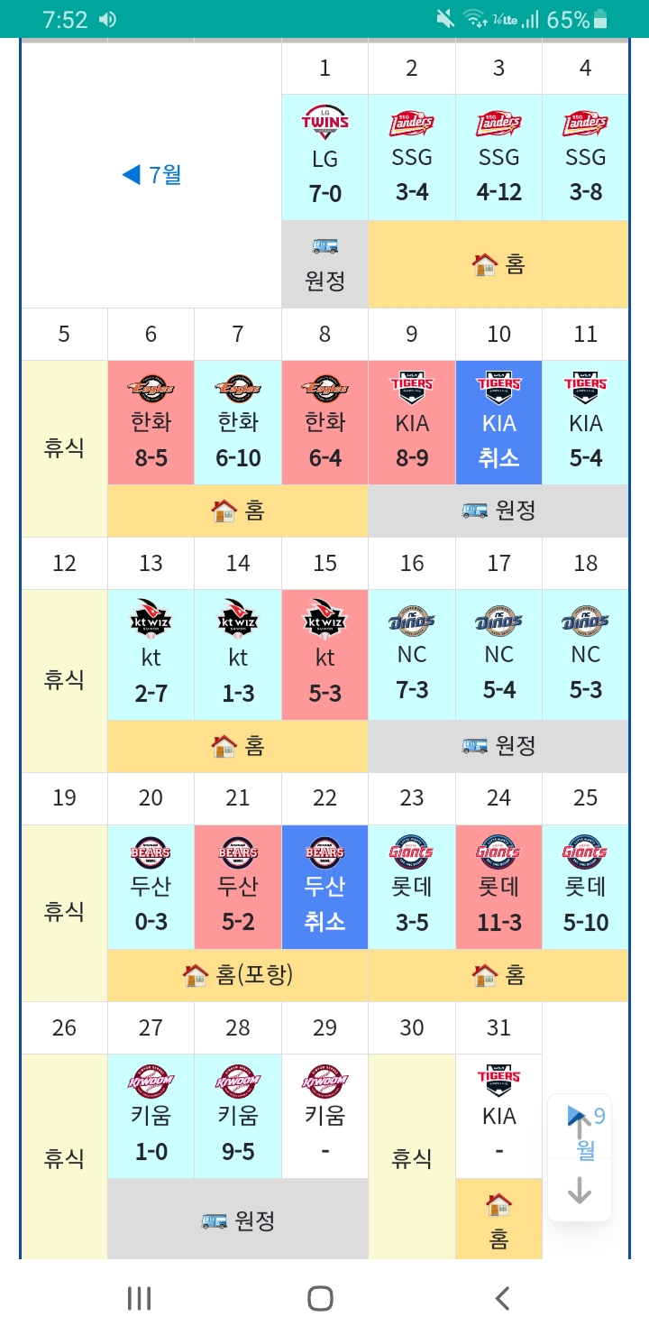 1ebec223e0dc2bae61abe9e74683706d22a345f1d3d0ceb1b6c1c41446088c8b418b7ec896c54c2047012a15cf86dec6e54ef7b67f695b10cadf01