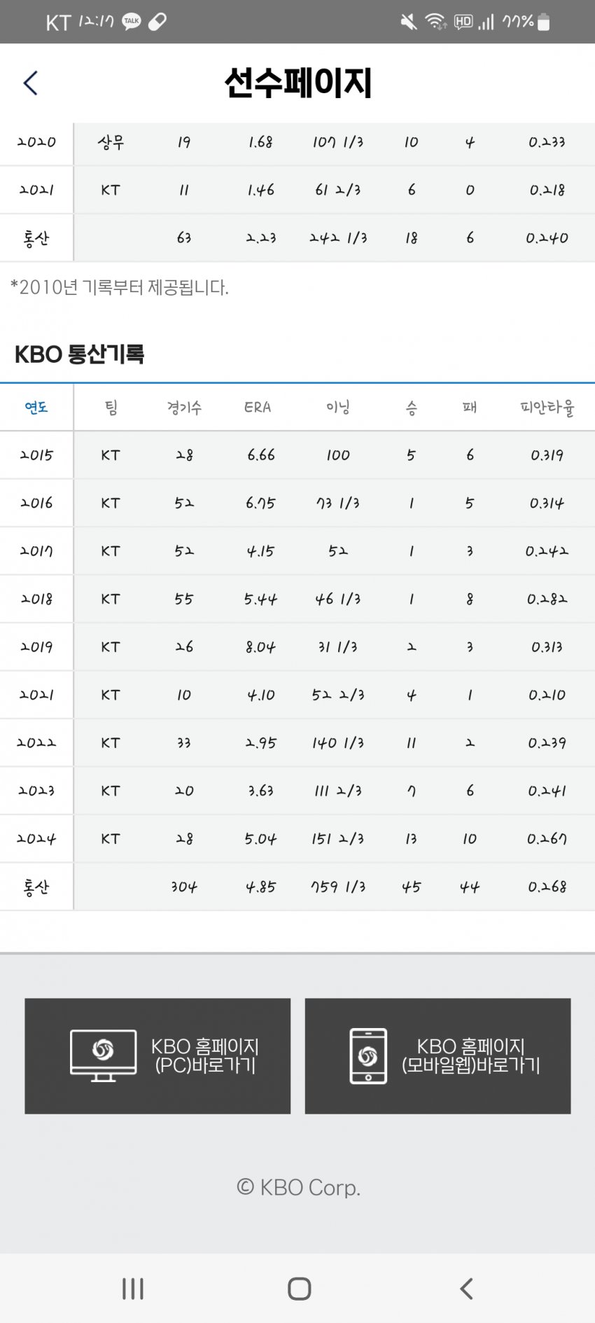 1ebec223e0dc2bae61abe9e74683706d23a045f1d2d5cab5b4c8b52d5702bfa0d0856365131e7cacc560