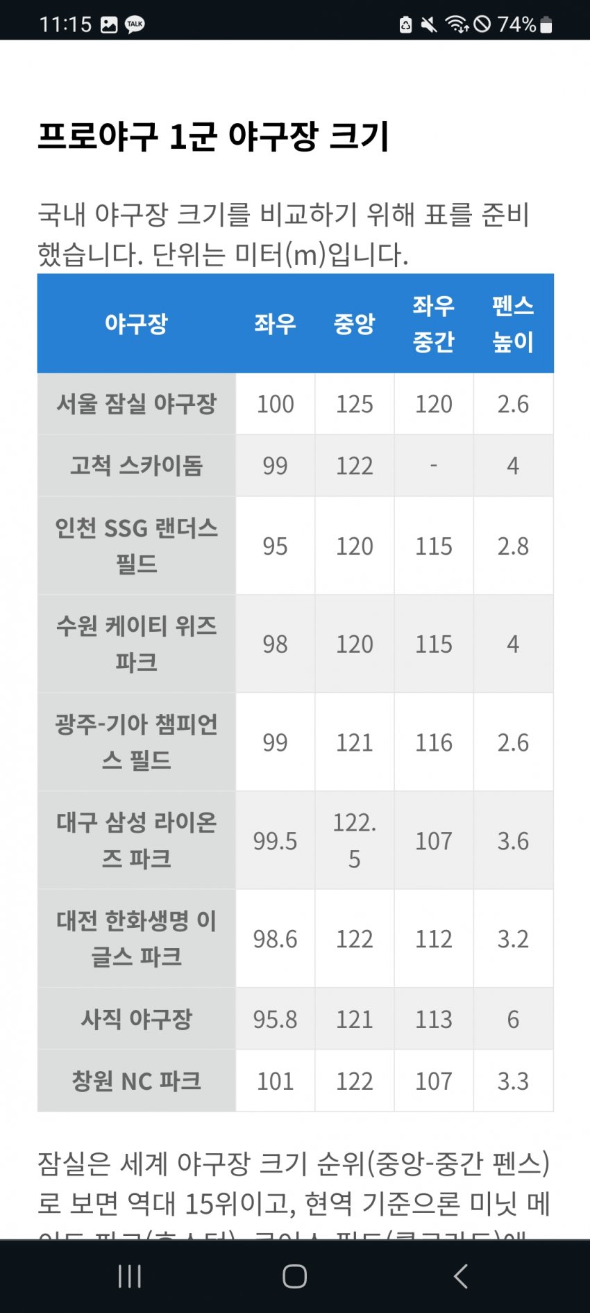 1ebec223e0dc2bae61abe9e74683706d23a14f83d2d6cab7b7c8c4044f179093d0cf4a1e82e5ed61cf01591929790429d1