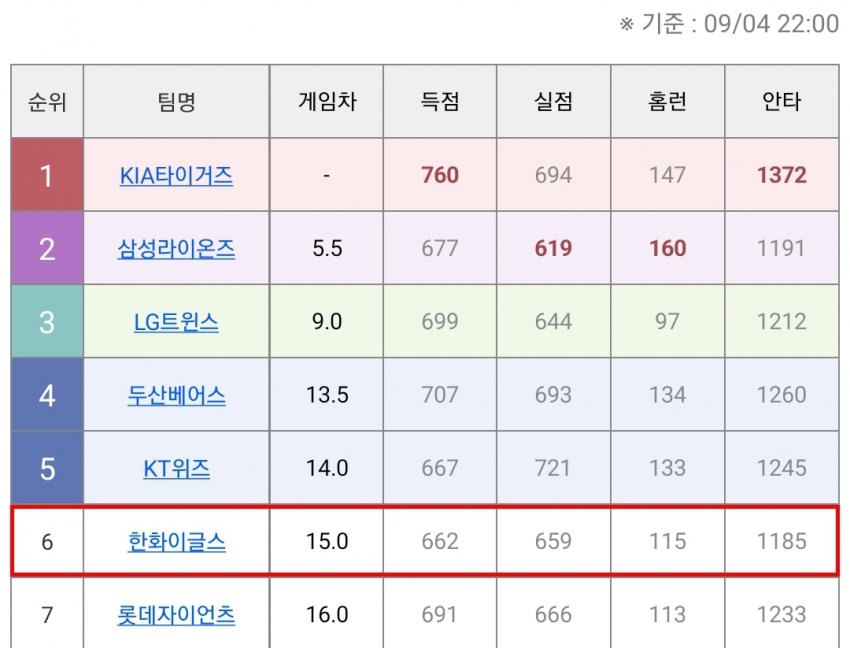 1ebec223e0dc2bae61abe9e74683706d23a14983d3d0ceb7b2c8c40b6e33bad5fcd5fa50f9e4296e305f7e51401b4a7d359eeba958