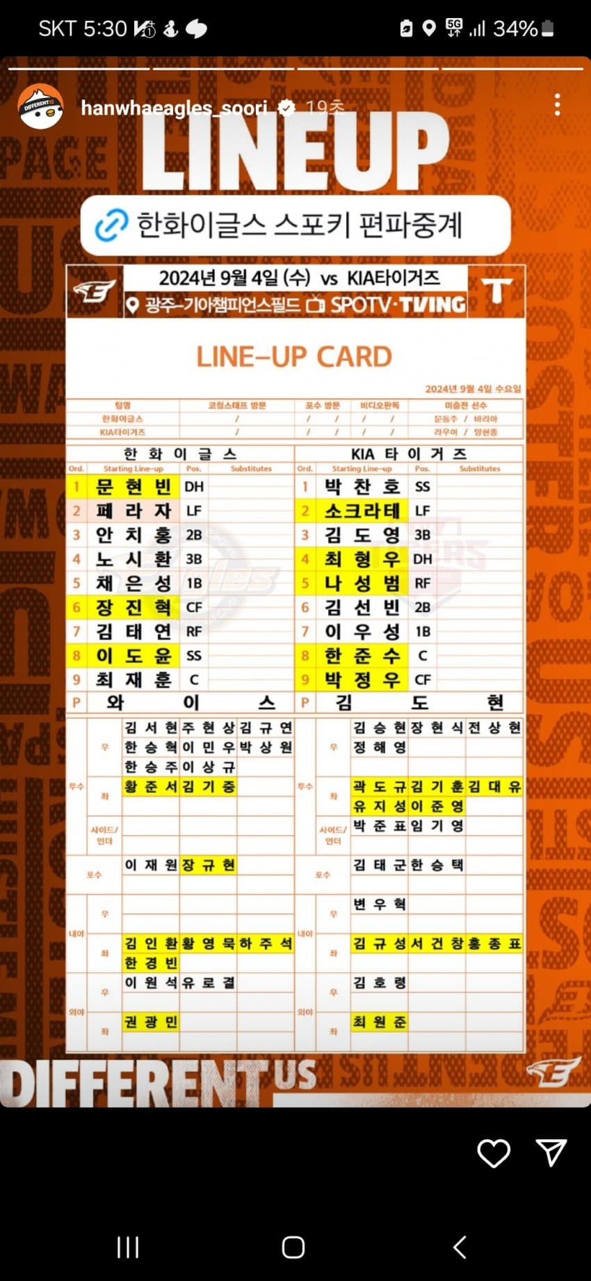 1ebec223e0dc2bae61abe9e74683706d23a14883d2d0c8b2b2c0c40e49168b9fd09835b039f233050f0dc8a5ed0a08be7038ab3e48