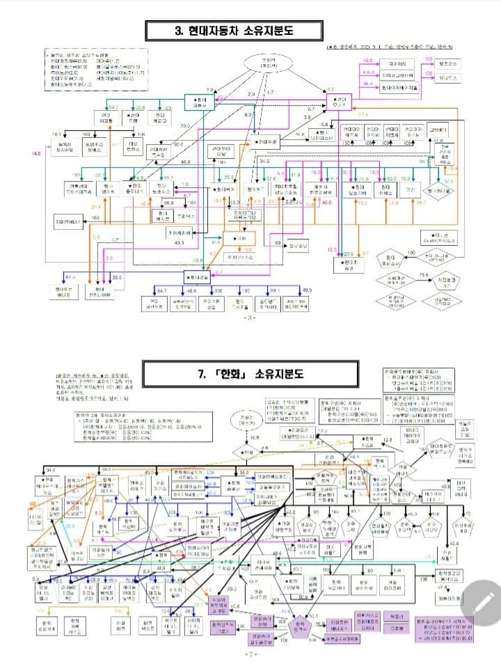 1ebec223e0dc2bae61abe9e74683706d2fa045f1d1d5cab1b7c9c4044f179093569ad9bdfc999bc66419e77d41aa8125c8