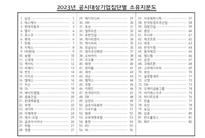 1ebec223e0dc2bae61abe9e74683706d2fa045f1d1d5c8b1b3c2c4044f17909394cdd465851e8c57343e07501dee9215a8