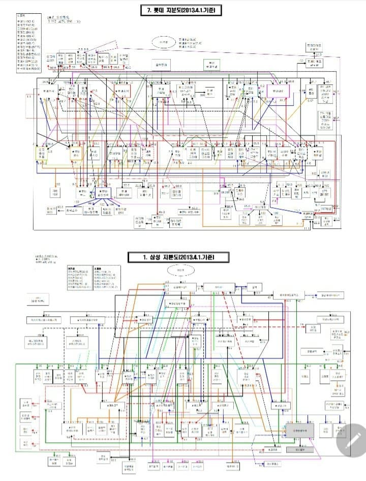 1ebec223e0dc2bae61abe9e74683706d2fa045f1d1d5cab1b6c4c4044f1790930b2a114ccdc89e227f35ea4059872f1c0d