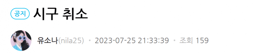 75eb8525e4846ff33cbed0b44f8426692c0c340e5d5d72bd93e62644e2fa01e80c68b6df190b54b91487dfad987f51