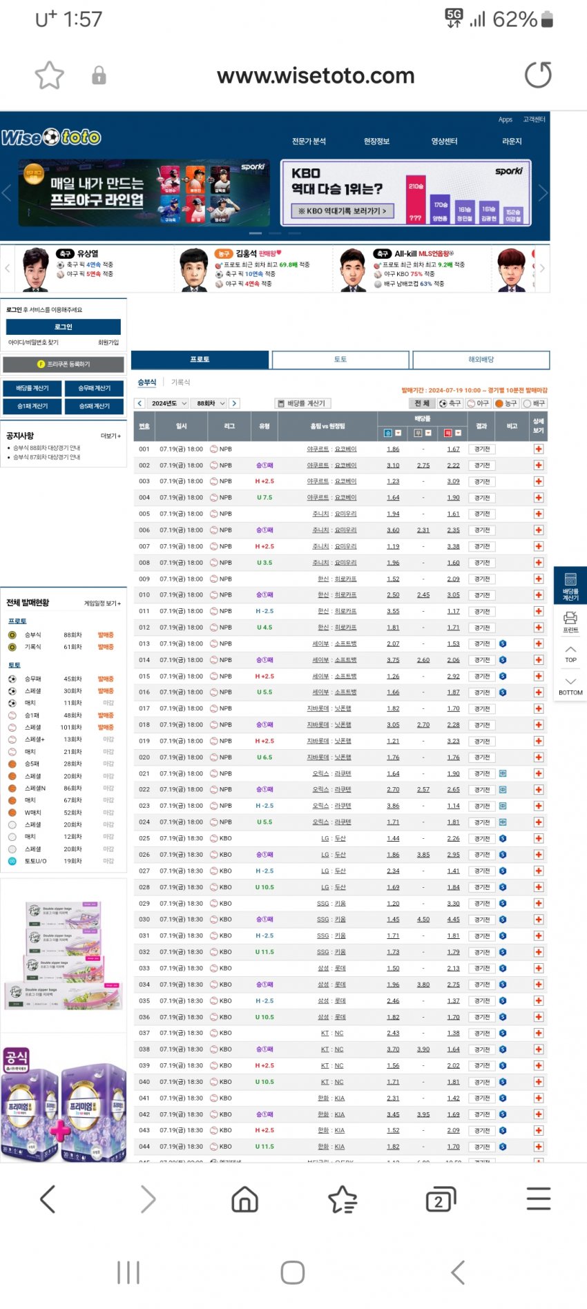 1ebec223e0dc2bae61abe9e74683706d2da04583d2d4ceb5b7c5c41446088c8b8ca81e0a7b262e9f0430fcd55e12e6bd2c3e80365df56acb7d8a04