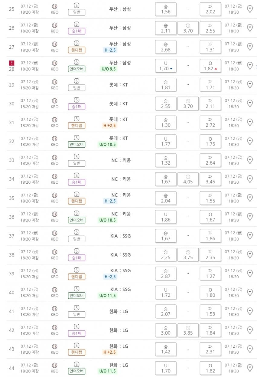 1ebec223e0dc2bae61abe9e74683706d2da04e83d2d2c9b6b5c1c40348098f9619871797148d836a582c8810e72319e2c45d