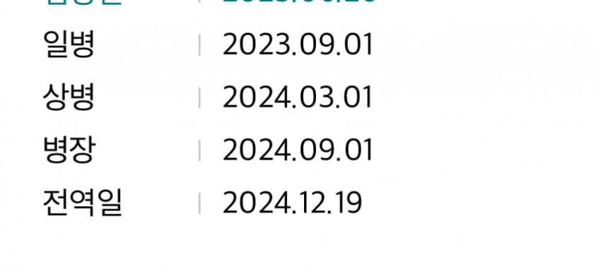 0b9b8971b0846cf223ecf796309c7064fb43e8a2320f79262afdbeb0b77a32e9aa6155be4066bc6022650bb3dc8d0131478930