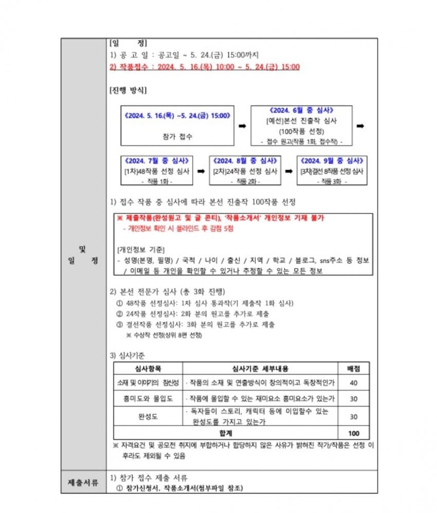 1ebec223e0dc2bae61abe9e74683706d2fa04ff1d1d5cab2b3c1c40946139a8c86ccb8d91671d64a2c3f62dbd970c009e7a0ed113e2f0b