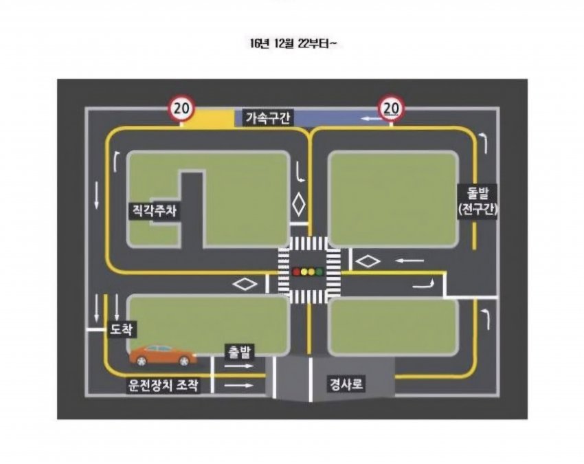 1ebec223e0dc2bae61abe9e74683706d22a04f83d2d6cfbab7c9c41446088c8b092a128f10dafdac6bf0a4ce5f4712dedeb2de95f8c923c1f32b