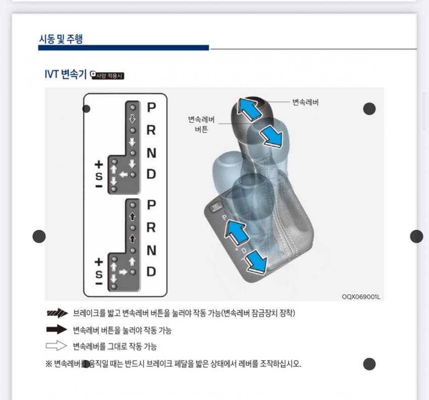 06bcdb27eae639aa658084e54485756d7ab51ac9d2113fd6807e3d4cf12f8a83c406b99332f13285e4702017