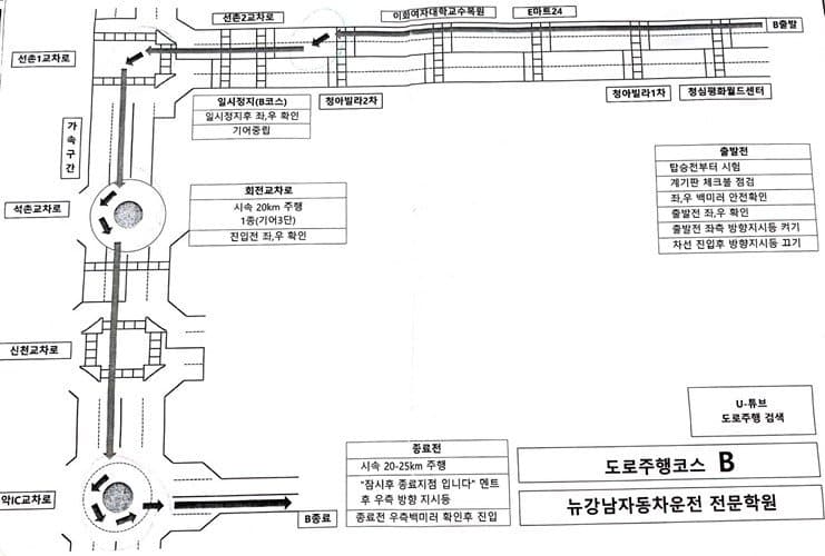 74988804bdf41ef223eb87e7309c7069d6ad36abb489d8b0d43f6758454e476bbf803ad7a28265e92335e3dddde931b2da1099