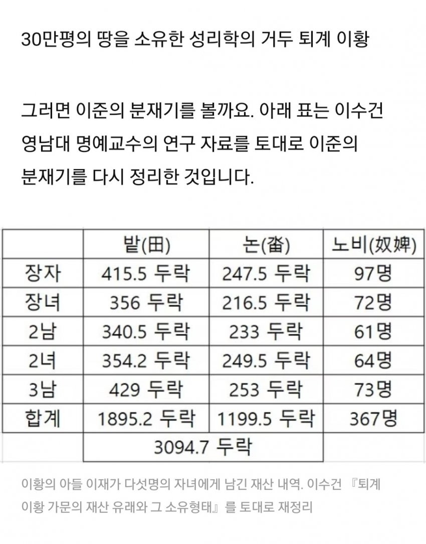 1ebec223e0dc2bae61abe9e74683706d2ea34483d2dfcab5b4c0c4044f179093772746228260a0115487a9b114d0c12d03