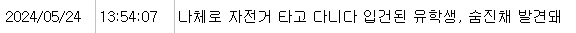 7fed8272b5876af251ee85e04285707313b6aa216331e9101157be7451