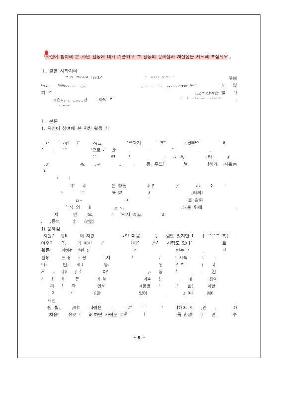 a14320aa1e22b372873334799d10e473898ad7076fc6b3349a356073c2b8a0d76cfd