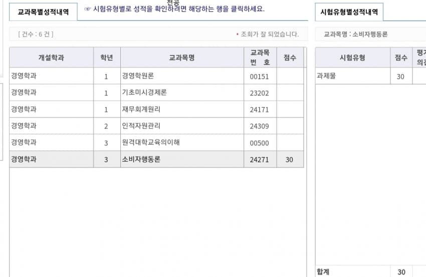 1ebec223e0dc2bae61abe9e74683706d2fa14f83d2d0cfb4b4c5c4044f17909337283aca323bc0556da8232f06f8abeecf